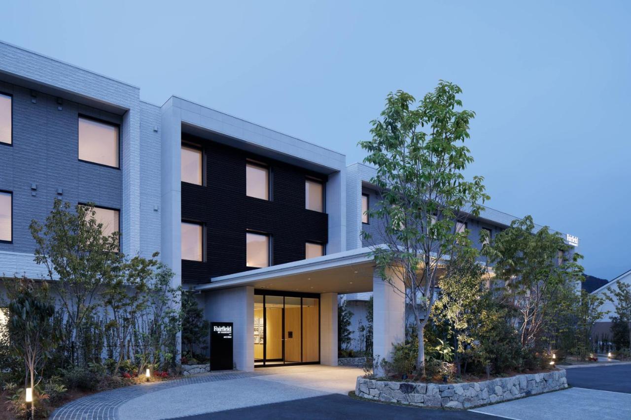 Fairfield By Marriott Mie Okuise Odai Odaicho 외부 사진